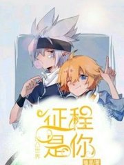 天涯海角社区破解版在线入口